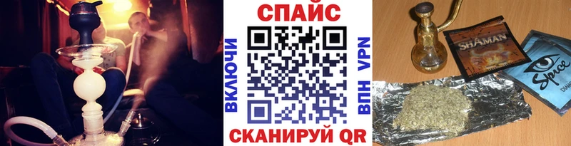 Бутират GHB  kraken зеркало  Ялуторовск 
