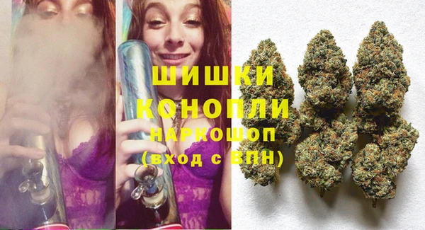 гашишное масло Арсеньев