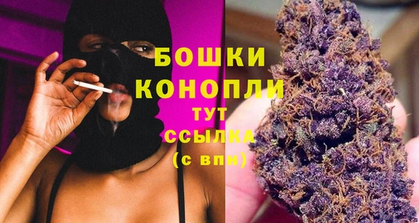 гашиш Аркадак