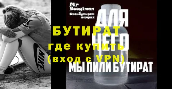 гашиш Аркадак