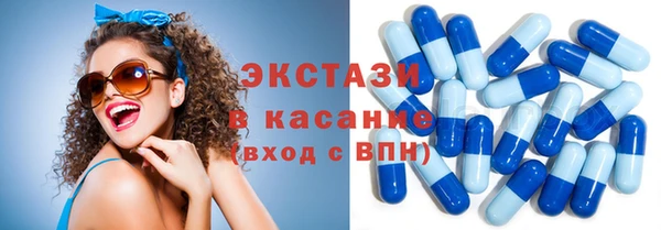 гашиш Аркадак