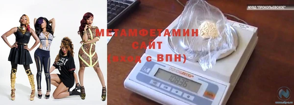 гашиш Аркадак