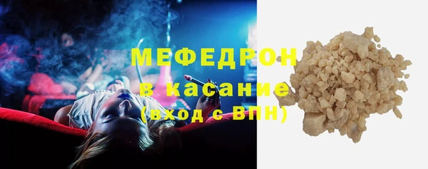 гашишное масло Арсеньев