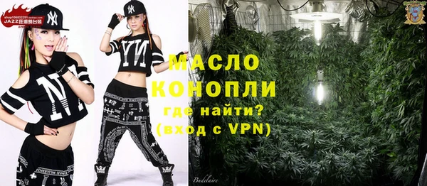 гашиш Аркадак