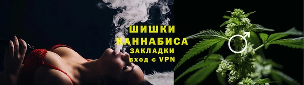 гашиш Аркадак