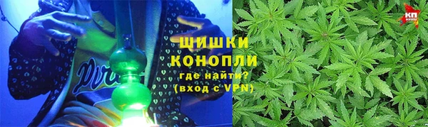 гашиш Аркадак