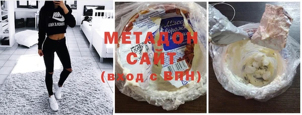 гашиш Аркадак